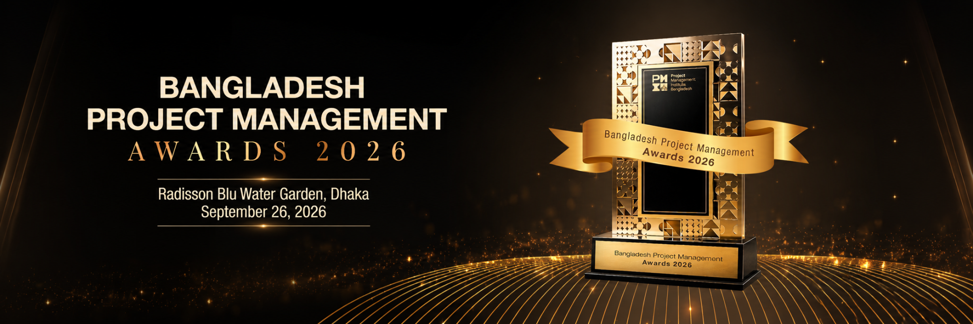 PMI Awards — Bangladesh Project Management Symposium 2026